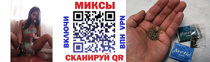 Бутират оксана  omg ссылка  Ишимбай 