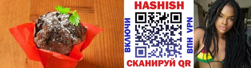 Cannafood конопля mega рабочий сайт Ишимбай наркотики
