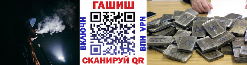 kraken ссылки  Ишимбай  Гашиш 40% ТГК  наркота 