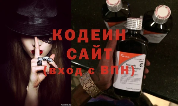 СК Заводоуковск