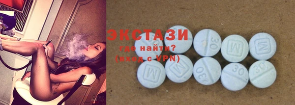 2c-b Заволжье