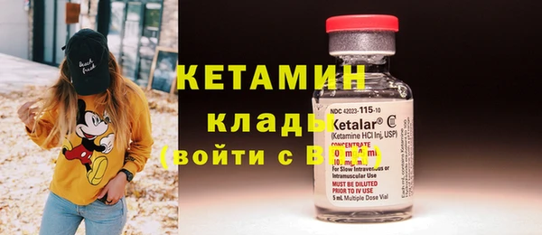 твердый Заволжск