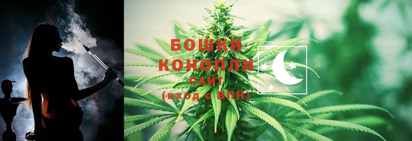 твердый Заволжск
