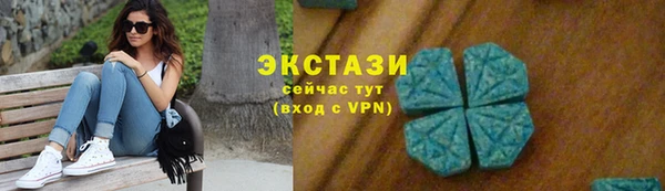 2c-b Заволжье