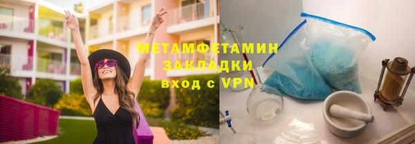 СК Заводоуковск