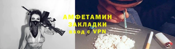 СК Заводоуковск