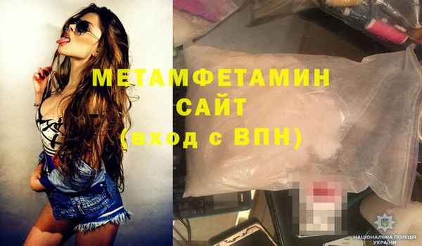 СК Заводоуковск