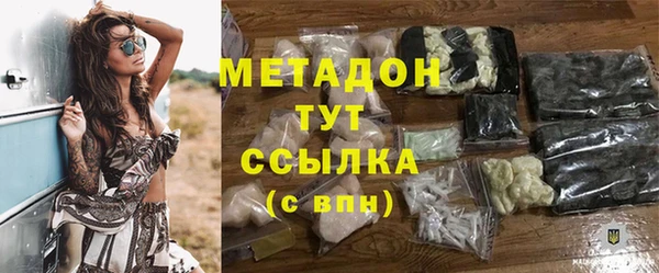 СК Заводоуковск