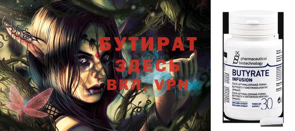 СК Заводоуковск