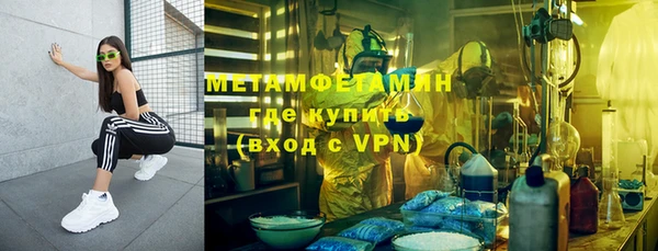СК Заводоуковск