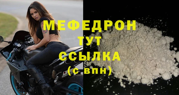 2c-b Заволжье