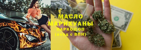 твердый Заволжск