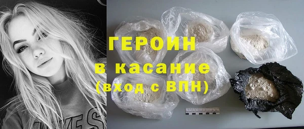 СК Заводоуковск