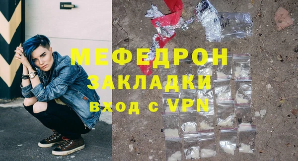 СК Заводоуковск