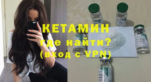 твердый Заволжск
