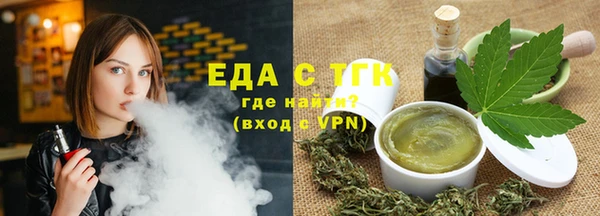 2c-b Заволжье