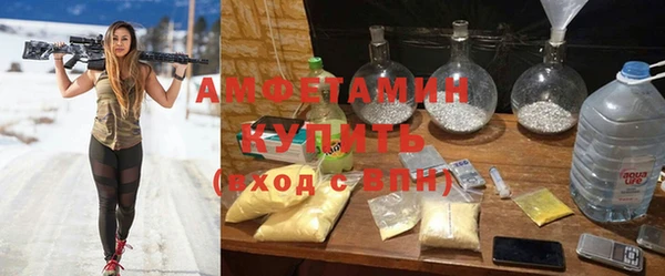 СК Заводоуковск