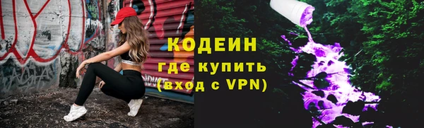 СК Заводоуковск