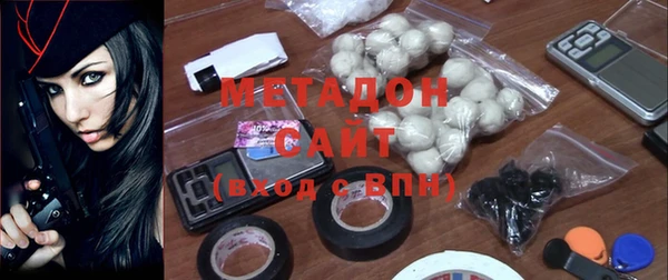 СК Заводоуковск