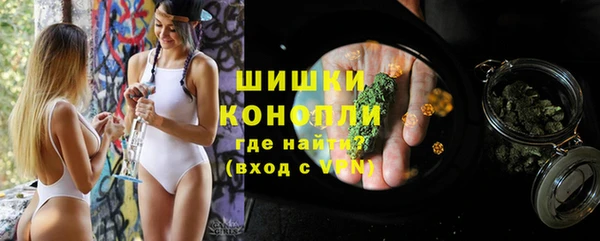 2c-b Заволжье
