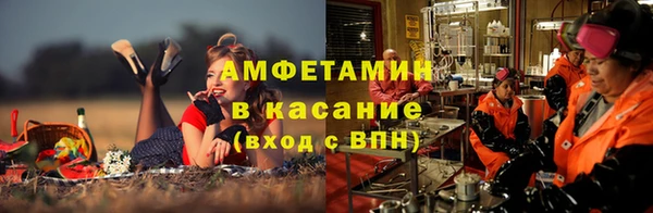 СК Заводоуковск