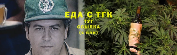 СК Заводоуковск