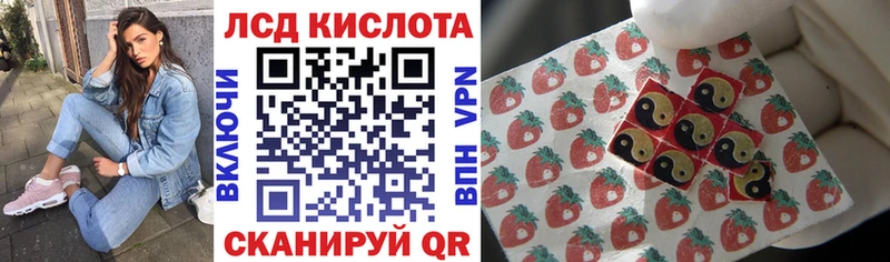 МЕГА как войти  купить наркотики цена  Ишимбай  Марки N-bome 1,8мг 