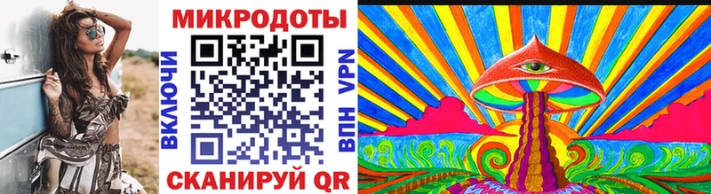 mega ссылка  наркошоп  Ишимбай  Галлюциногенные грибы Psilocybine cubensis 